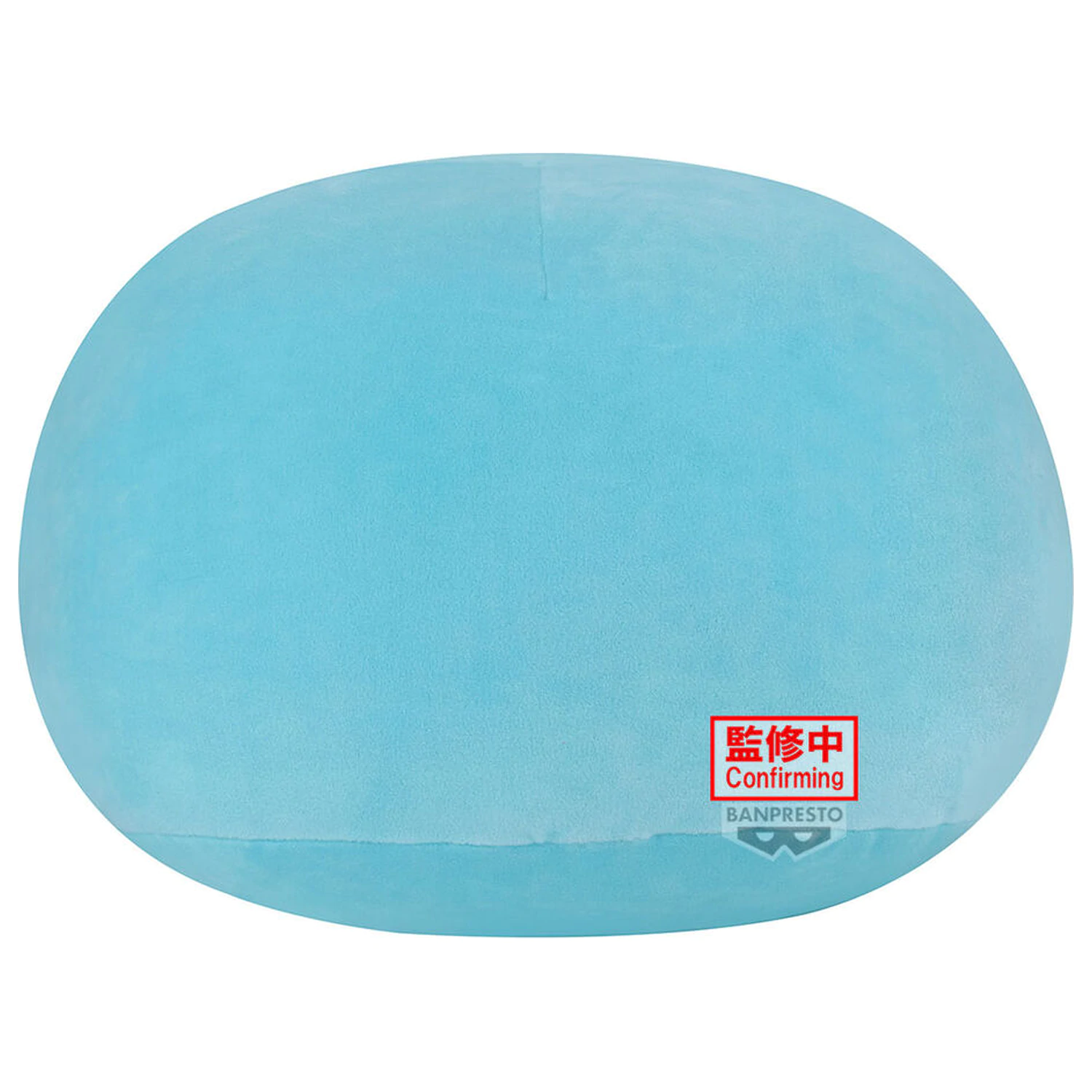 That Time I Got Reincarnated as a Slime Super Big Rimuru Tempest plyšová hračka 35 cm produktová fotografia