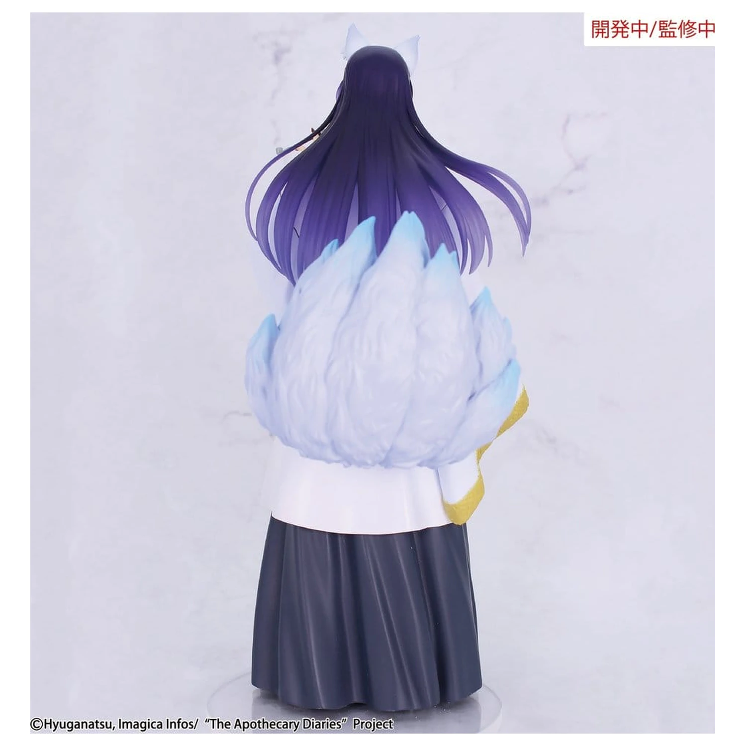 The Apothecary Diaries BRILLIANT figúrka sezónna PVC figúrka Jinshi Nine-tailed fox 23 cm produktová fotografia