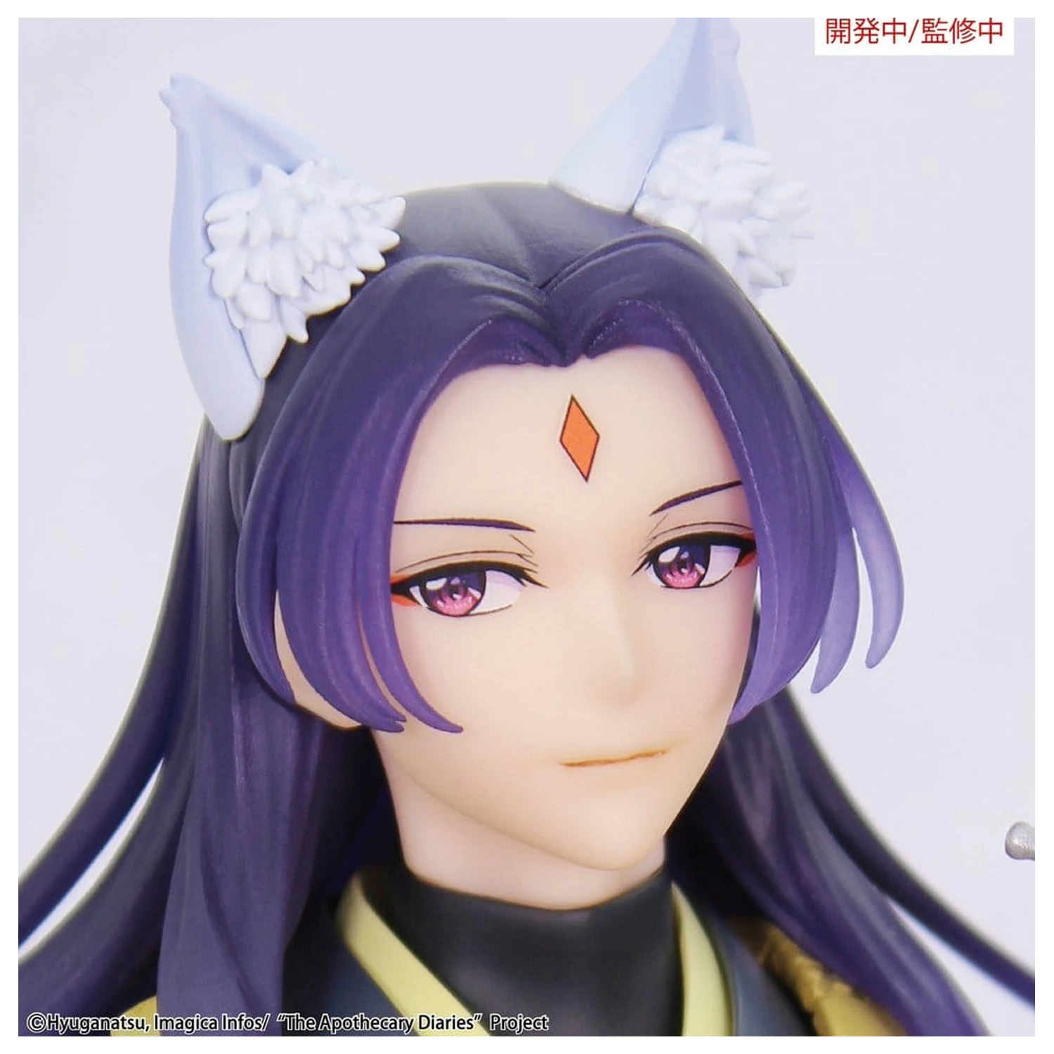 The Apothecary Diaries BRILLIANT figúrka sezónna PVC figúrka Jinshi Nine-tailed fox 23 cm produktová fotografia
