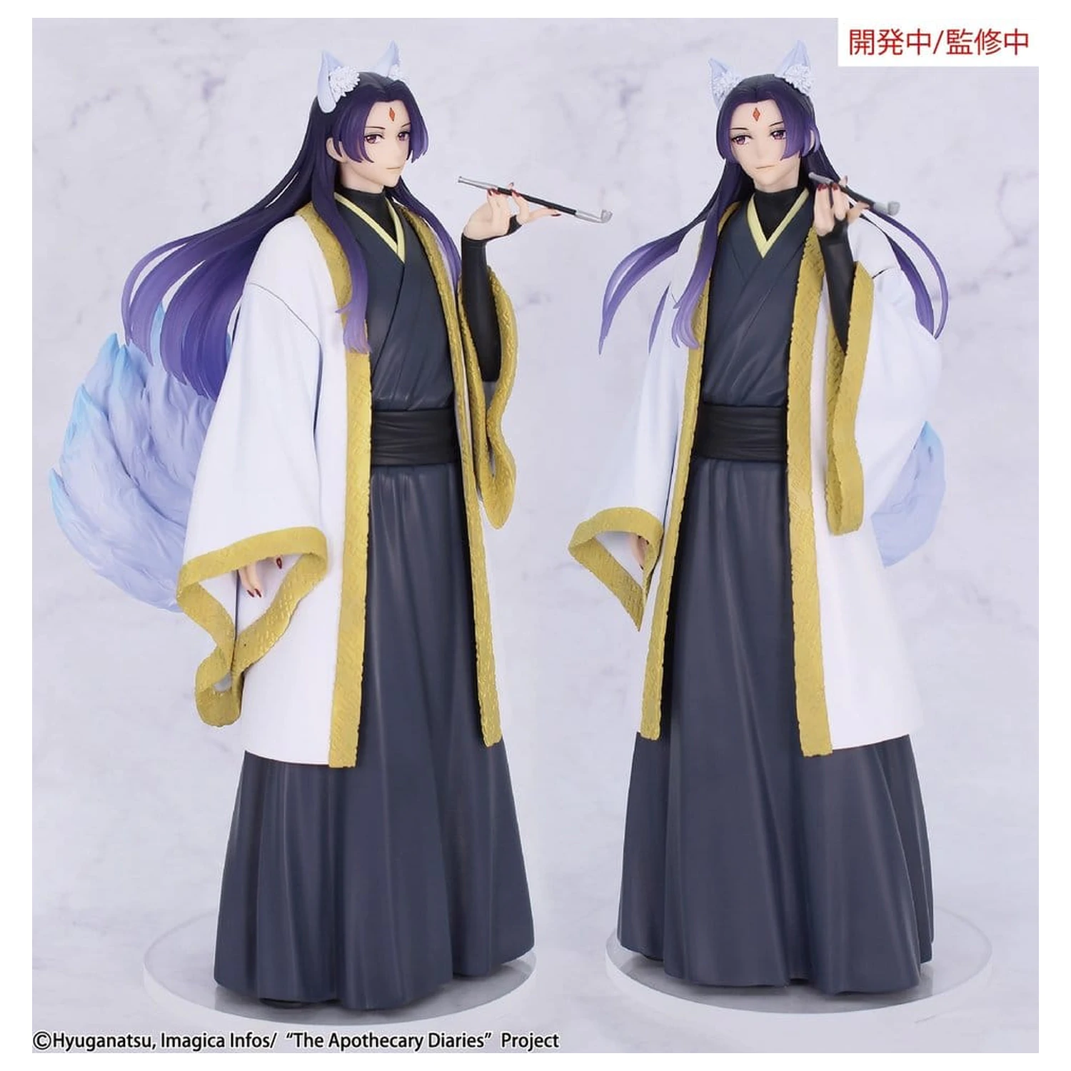 The Apothecary Diaries BRILLIANT figúrka sezónna PVC figúrka Jinshi Nine-tailed fox 23 cm produktová fotografia