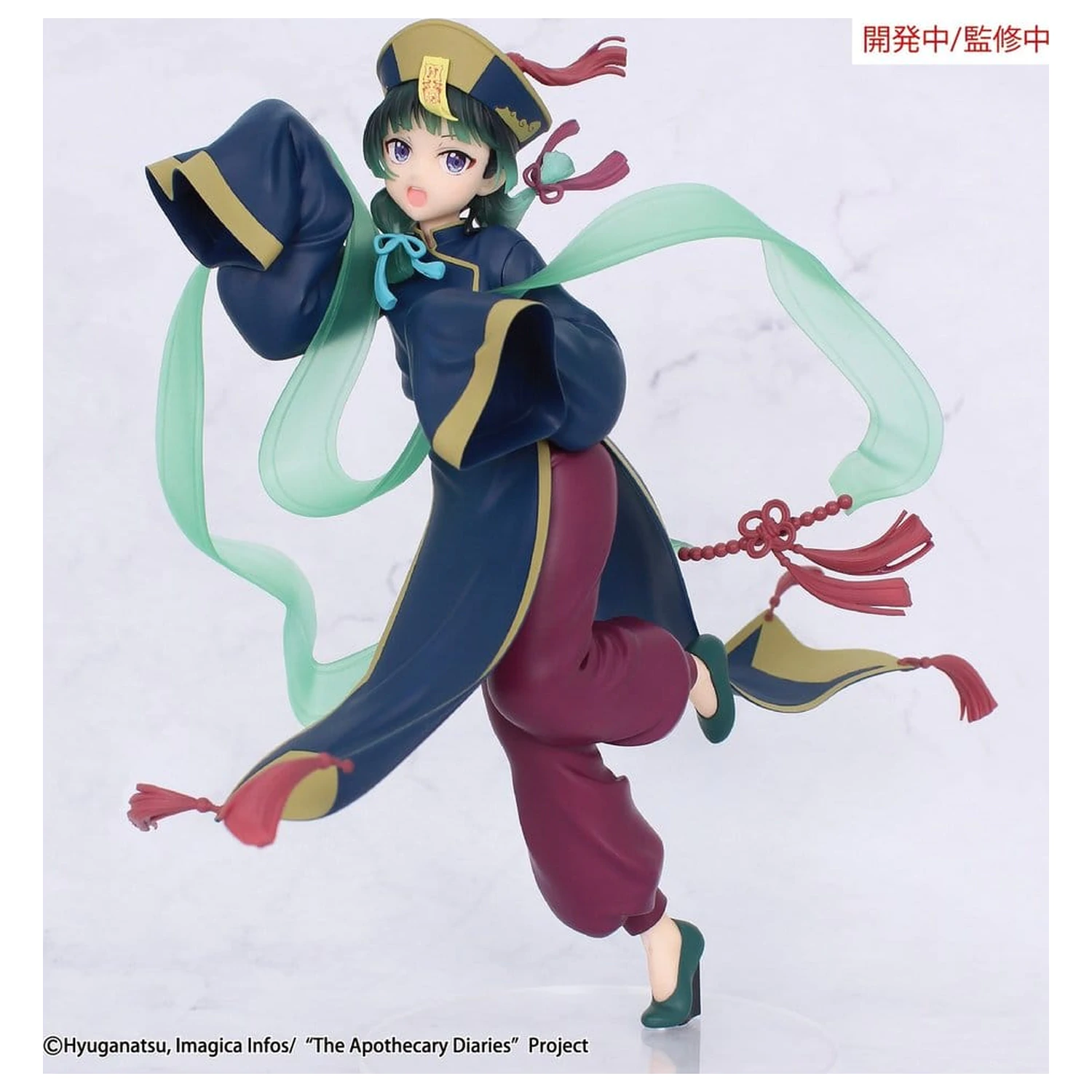 The Apothecary Diaries BRILLIANT figúrka Sezónna PVC figúrka Maomao Jiangshi 21 cm produktová fotografia