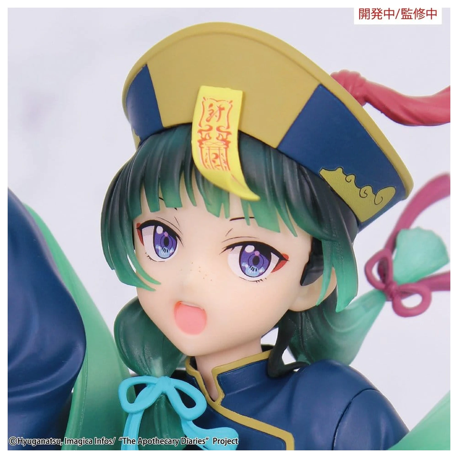 The Apothecary Diaries BRILLIANT figúrka Sezónna PVC figúrka Maomao Jiangshi 21 cm produktová fotografia