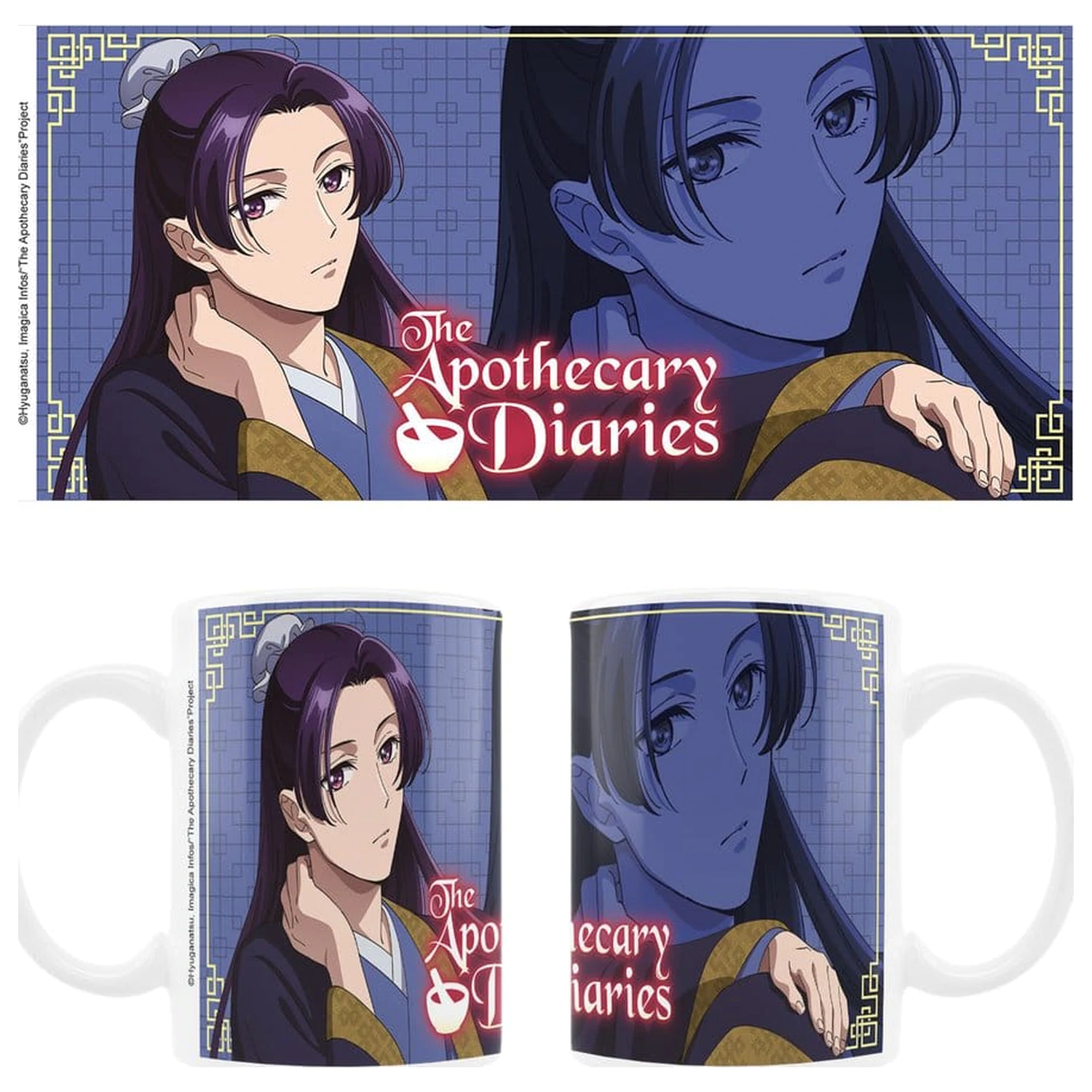 The Apothecary Diaries Mug Jinshi 330 ml produktová fotografia