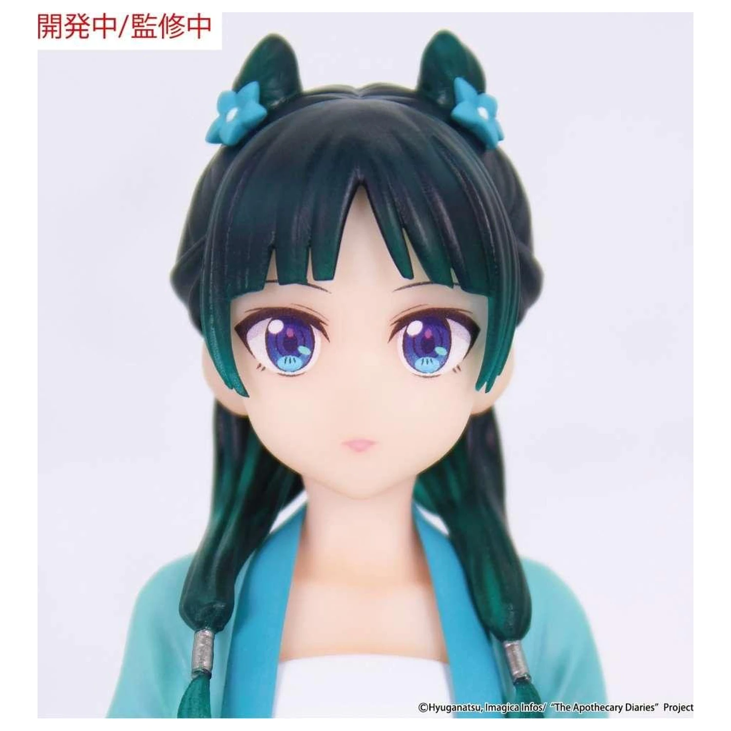 The Apothecary Diaries Maomao "Hunting Vivit" figúrka 18 cm produktová fotografia