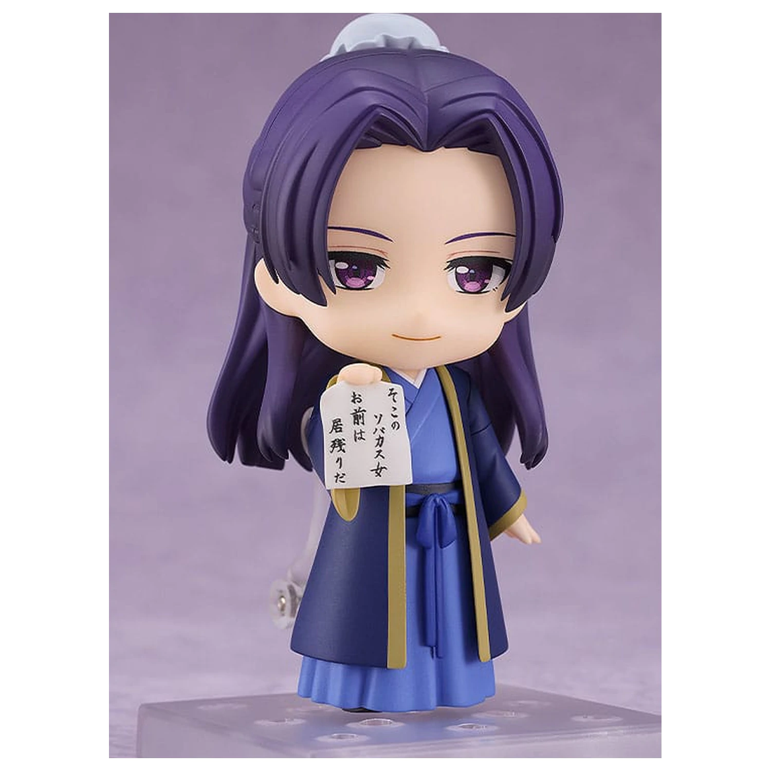The Apothecary Diaries Nendoroid Akčná figúrka Jinshi 10 cm produktová fotografia