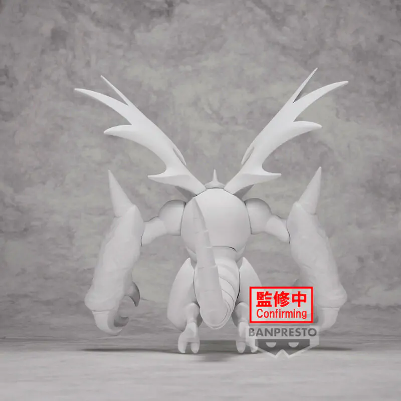 The Battle Cats Bahamut figúrka 12cm produktová fotografia