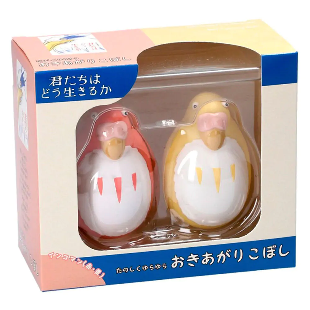 The Boy and the Heron Červený & Yellow balíček 2 figúrky 7,5 cm produktová fotografia