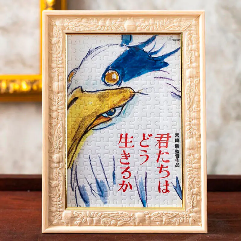 The Boy and the Heron puzzle 150 dielikov produktová fotografia