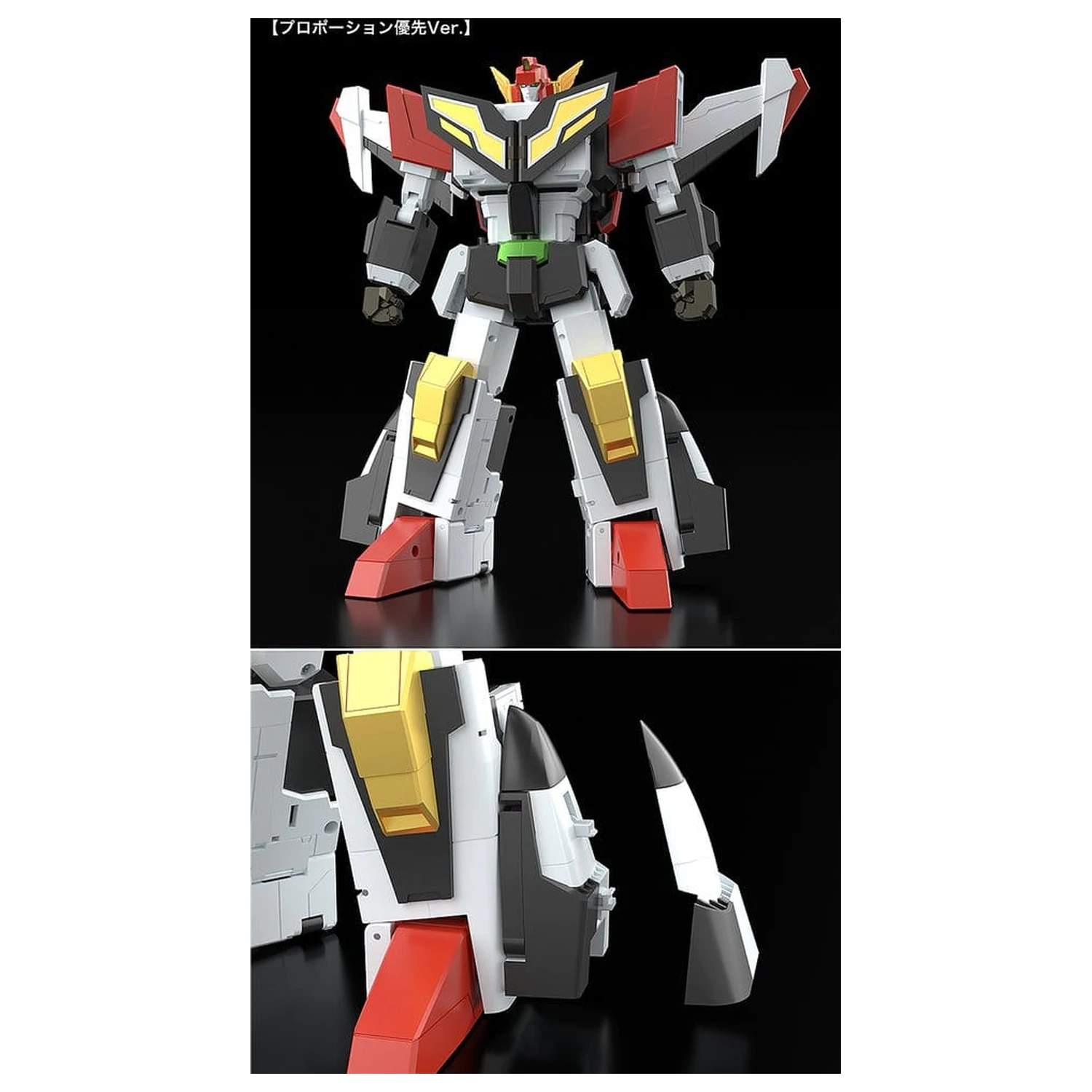 The Brave Fighter of Sun Fighbird Action Figure The Gattai Granbird 25 cm akčná figúrka produktová fotografia