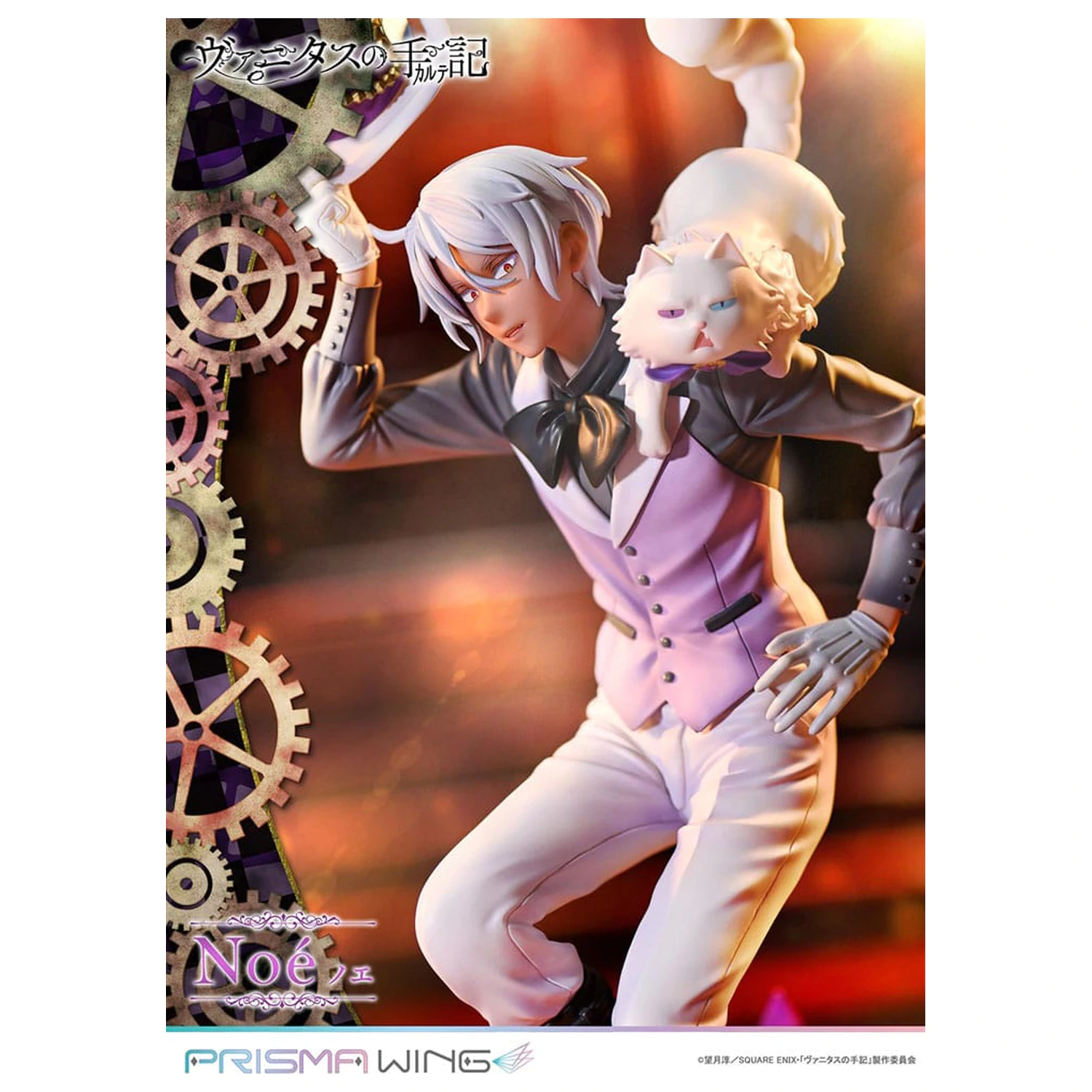 The Case Study of Vanitas Prisma Wing PVC Socha 1/7 Noé 34 cm produktová fotografia