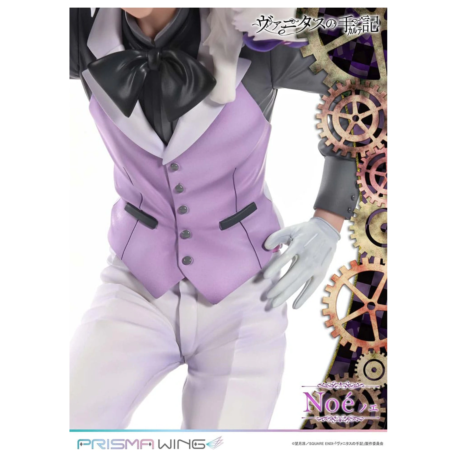 The Case Study of Vanitas Prisma Wing PVC Socha 1/7 Noé 34 cm produktová fotografia