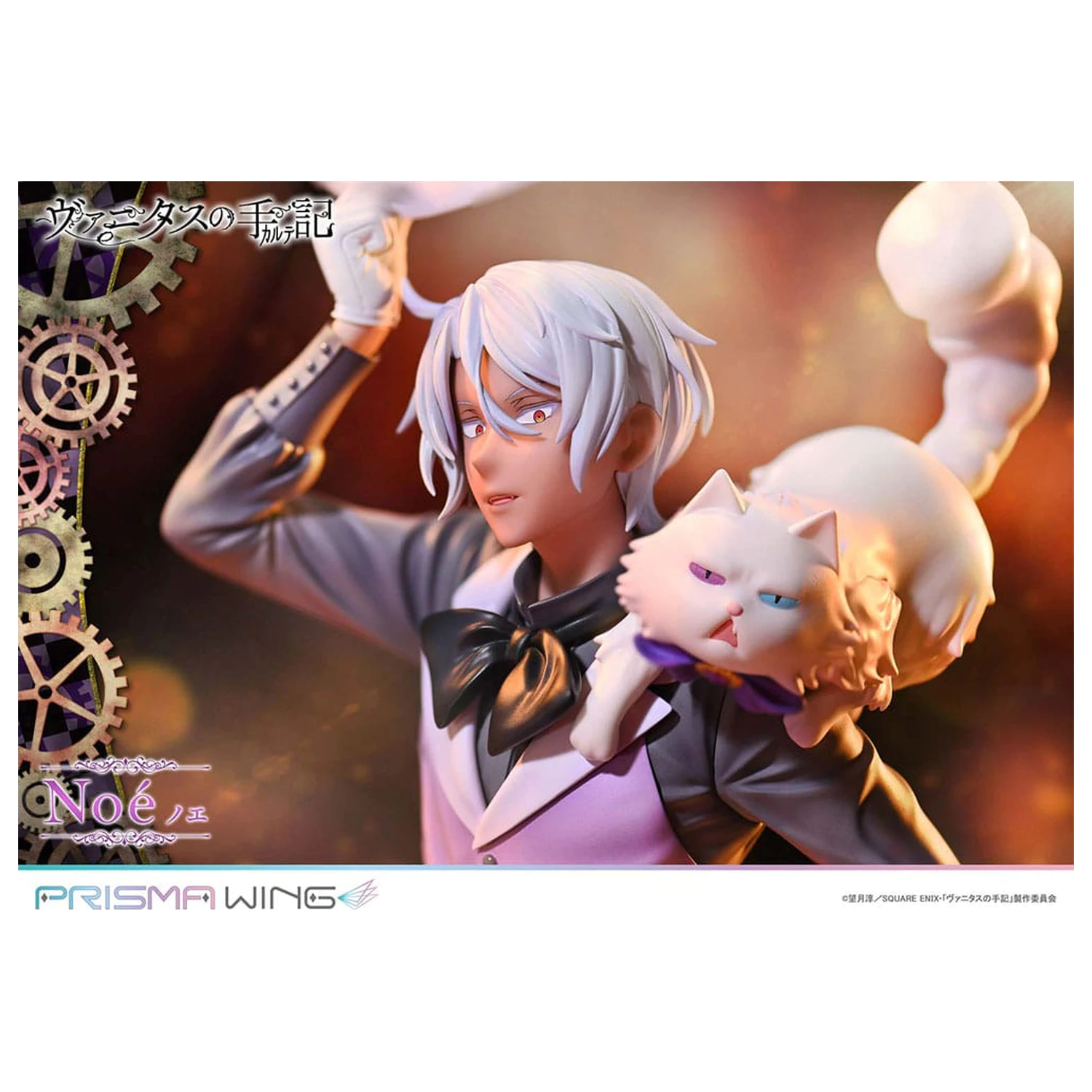 The Case Study of Vanitas Prisma Wing PVC Socha 1/7 Noé 34 cm produktová fotografia