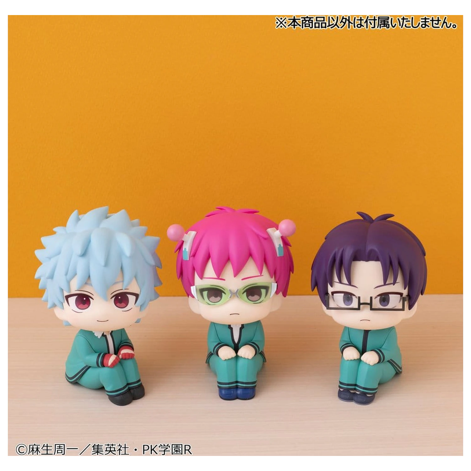 The Disastrous Life of Saiki K. Look Up PVC figúrky 2-balenie Shun Kaido & Aren Kuboyasu (s darčekom) 11 cm produktová fotografia