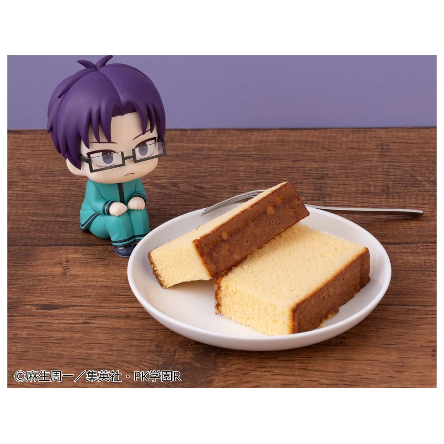 The Disastrous Life of Saiki K. Look Up PVC figúrka Aren Kuboyasu 11 cm produktová fotografia