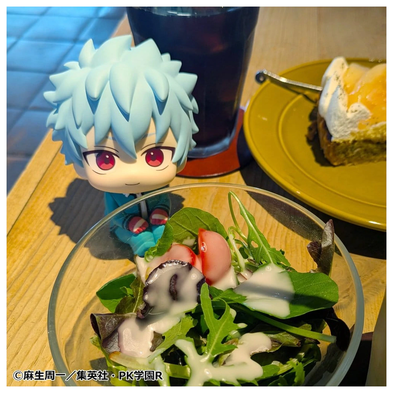 The Disastrous Life of Saiki K. Look Up PVC figúrka Shun Kaido 11 cm produktová fotografia