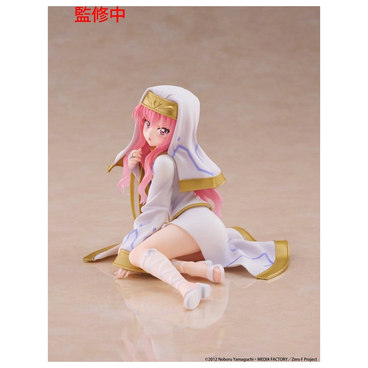 The Familiar of Zero PVC Figúrka Stolová Roztomilá Louise (Miko outfit Ver.) 13 cm produktová fotografia