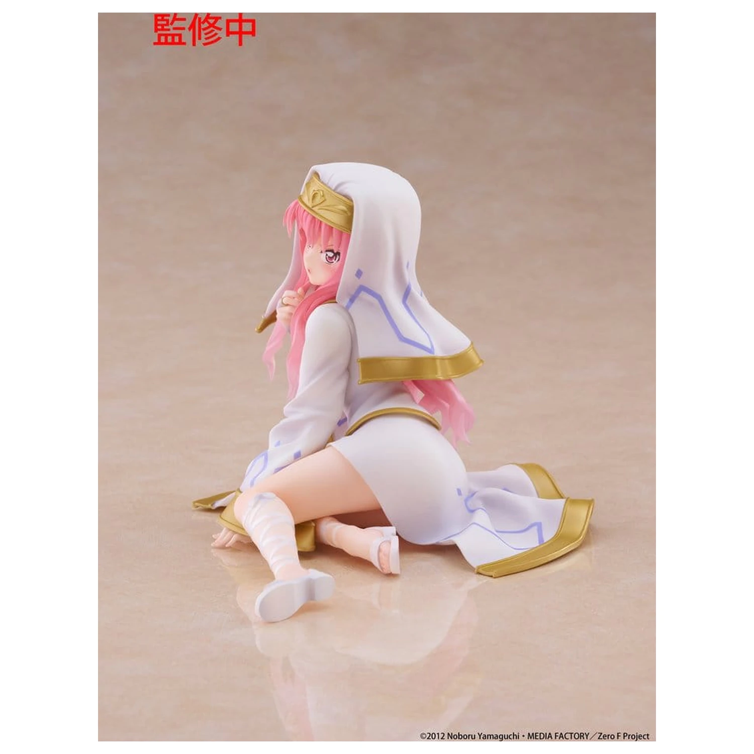 The Familiar of Zero PVC Figúrka Stolová Roztomilá Louise (Miko outfit Ver.) 13 cm produktová fotografia