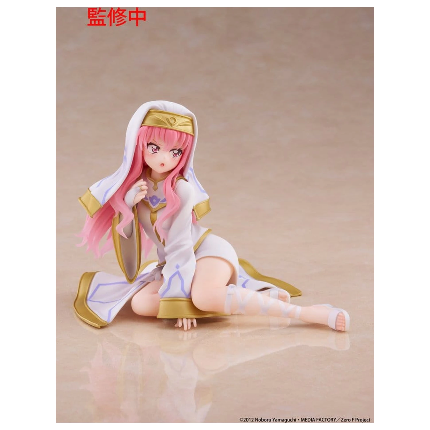 The Familiar of Zero PVC Figúrka Stolová Roztomilá Louise (Miko outfit Ver.) 13 cm produktová fotografia