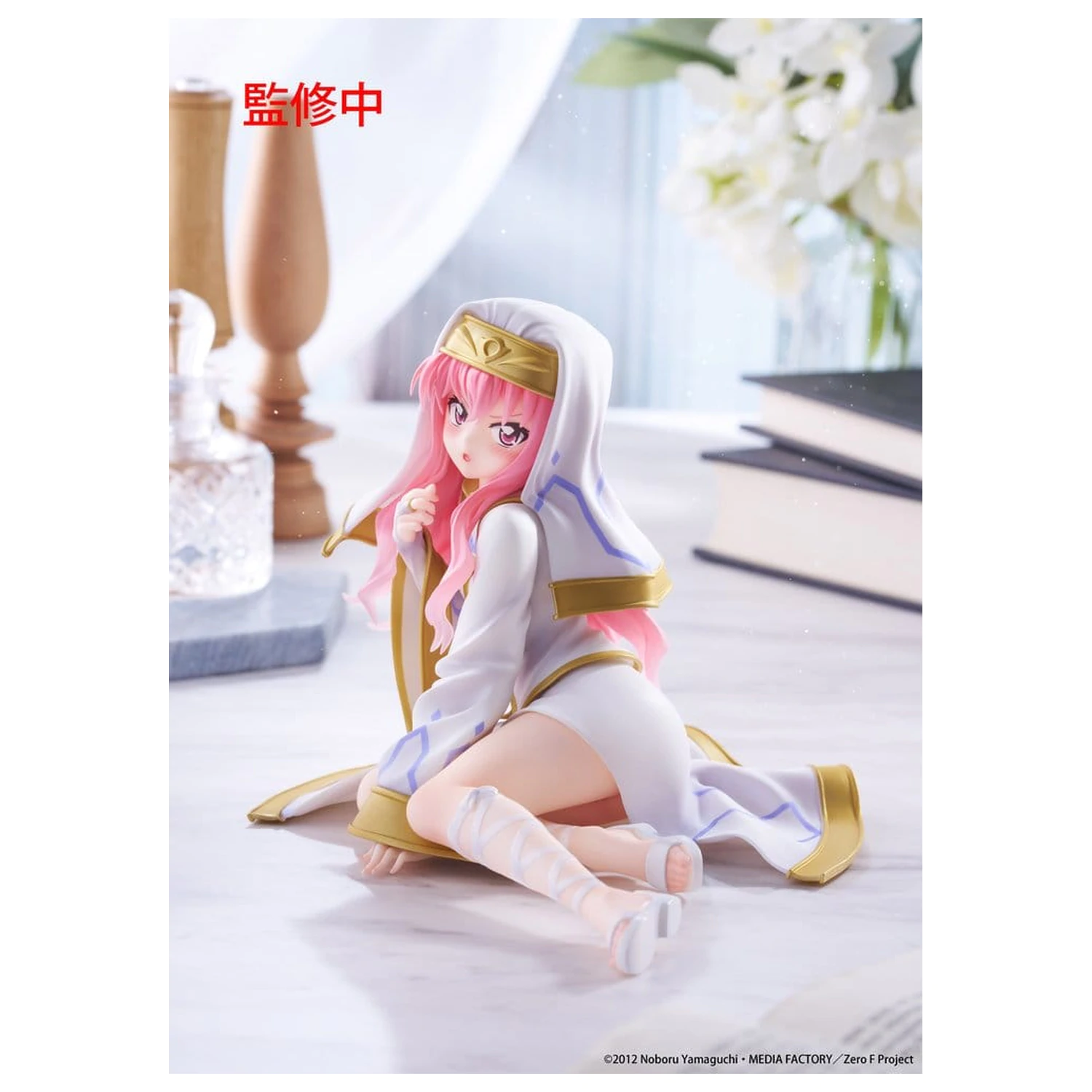The Familiar of Zero PVC Figúrka Stolová Roztomilá Louise (Miko outfit Ver.) 13 cm produktová fotografia
