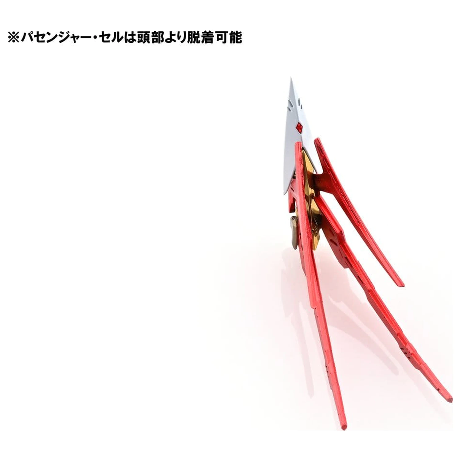 The Five Star Stories Magnapalace Plastic Model The Knight of Gold Enthusiast Edition 23 cm produktová fotografia
