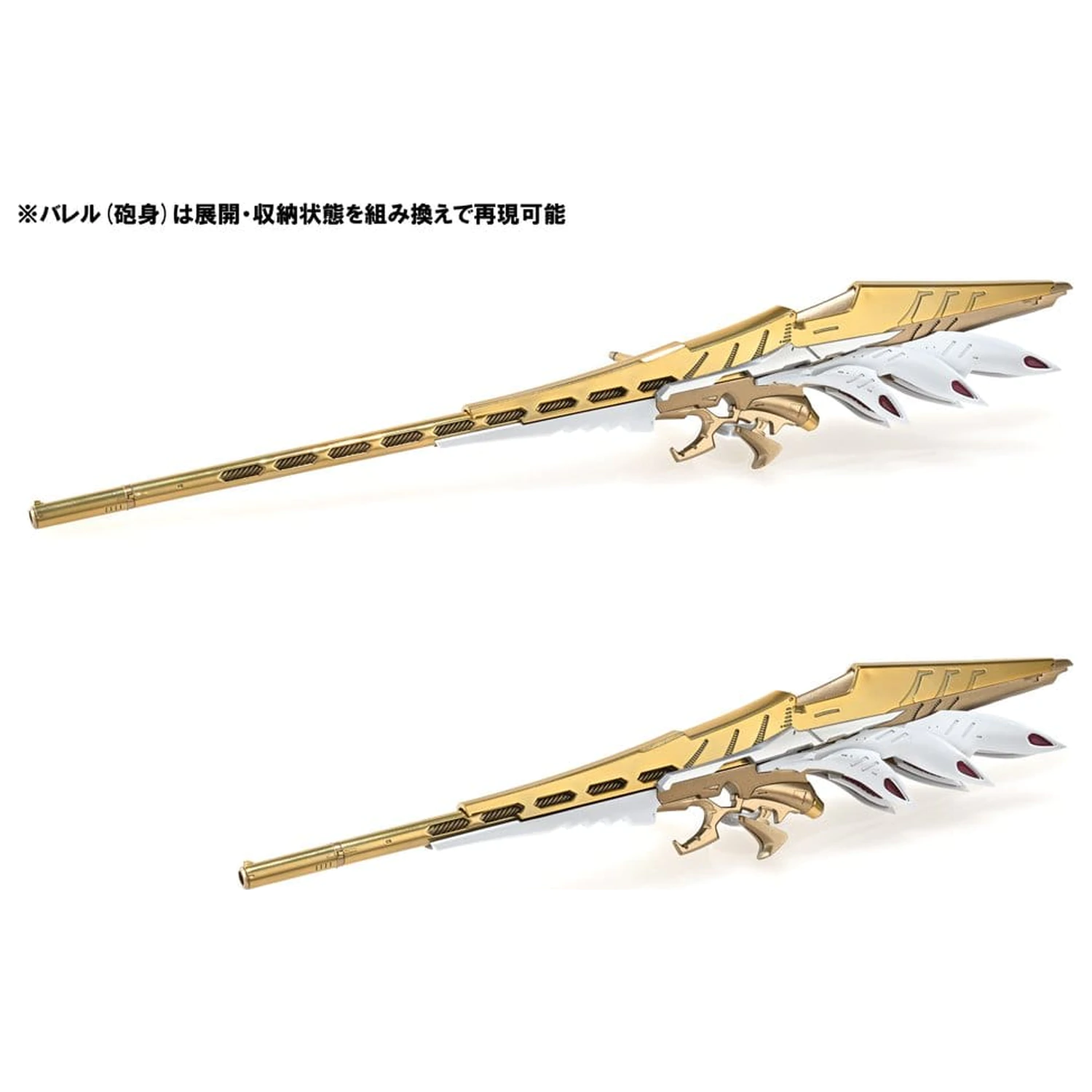 The Five Star Stories Magnapalace Plastic Model The Knight of Gold Enthusiast Edition 23 cm produktová fotografia