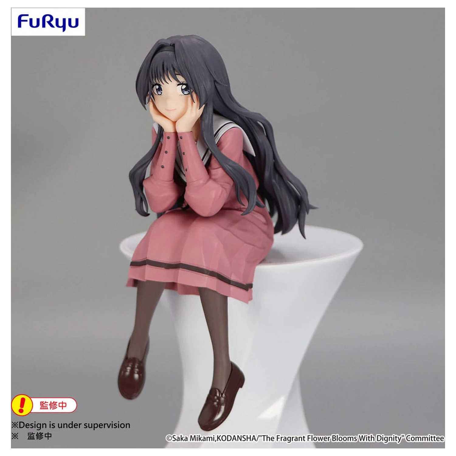 The Fragrant Flower Blooms With Dignity Noodle Stopper PVC Socha Kaoruko Waguri 14 cm produktová fotografia