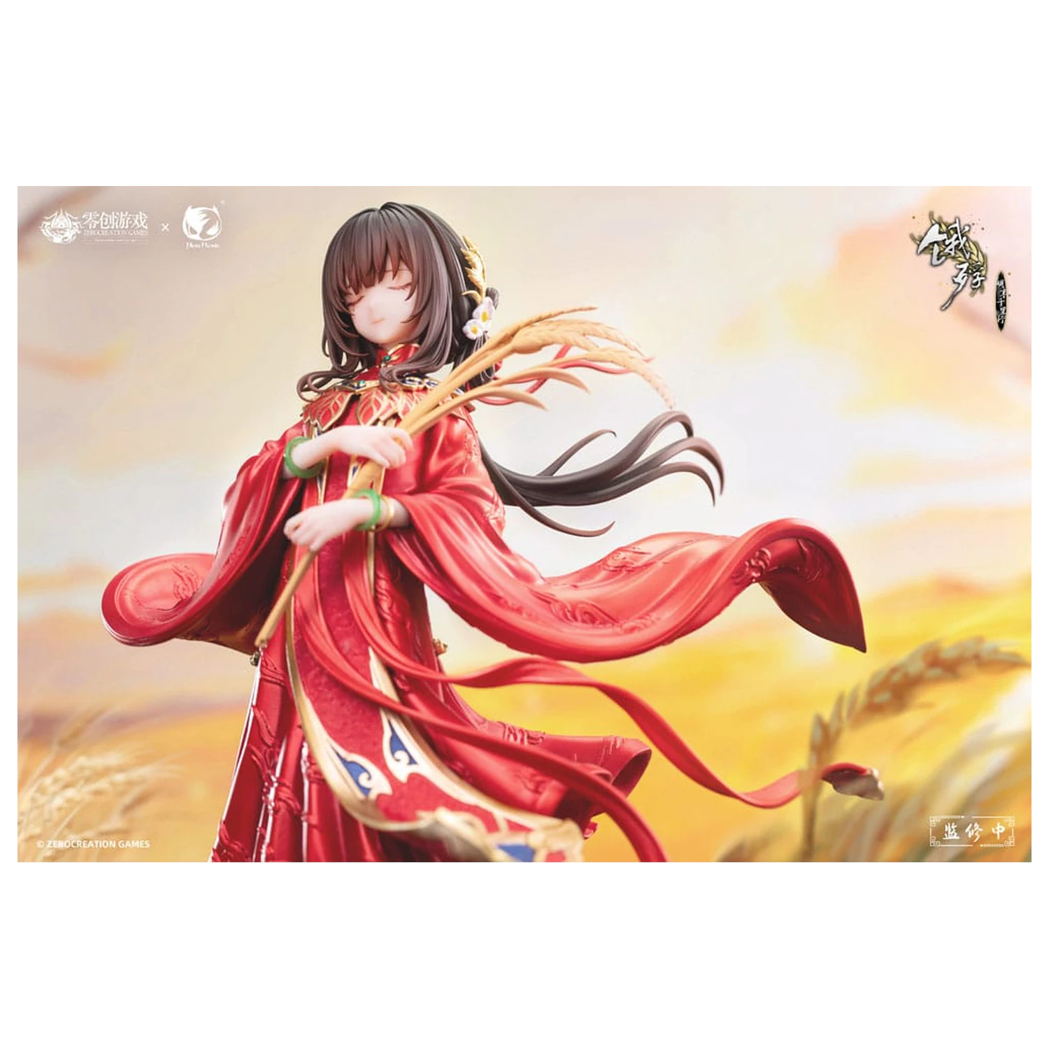 The Hungry Lamb: Cestovanie v neskorej dynastii Ming PVC Socha 1/6 Man Sui Hong Zhuang Sui Sui 31 cm produktová fotografia