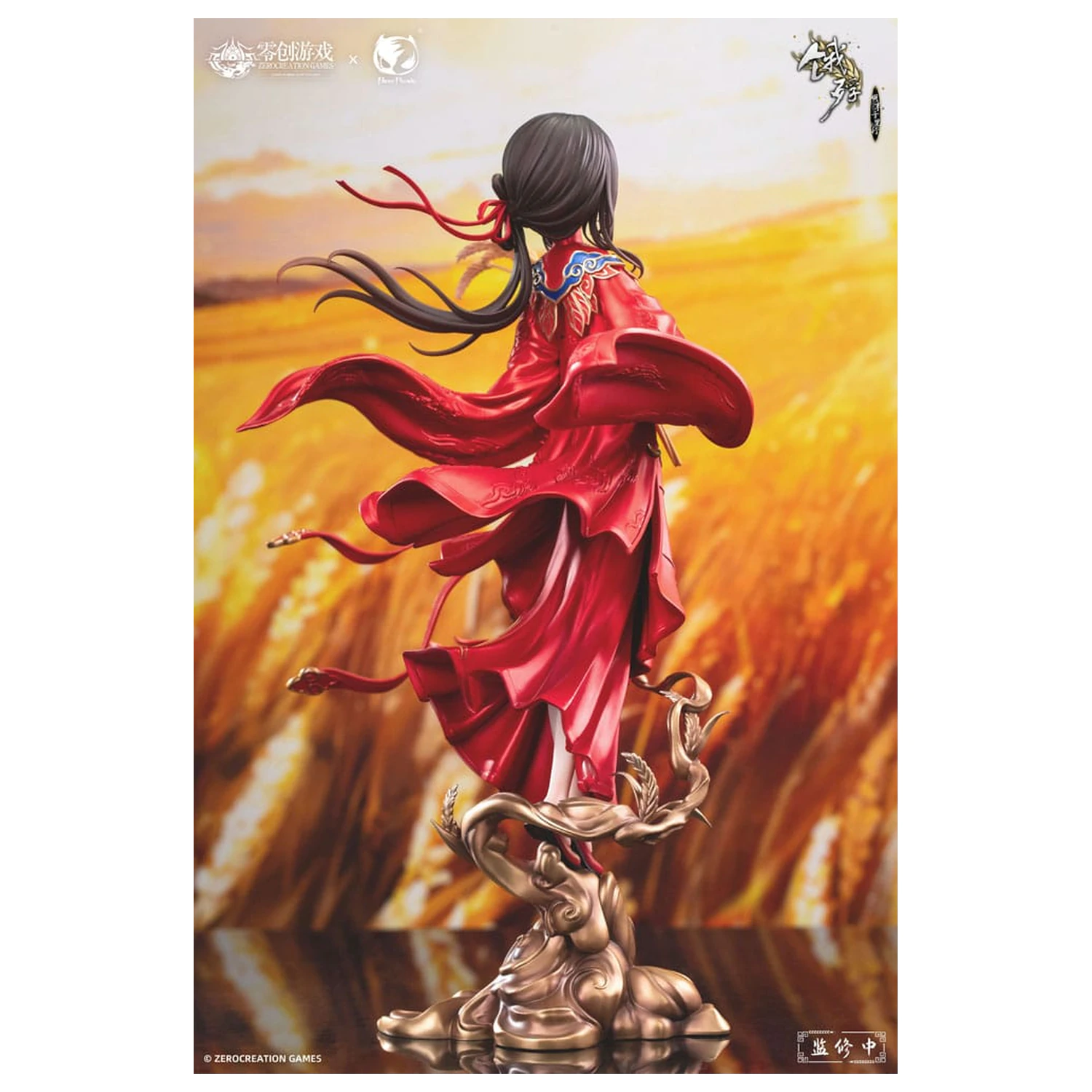 The Hungry Lamb: Cestovanie v neskorej dynastii Ming PVC Socha 1/6 Man Sui Hong Zhuang Sui Sui 31 cm produktová fotografia