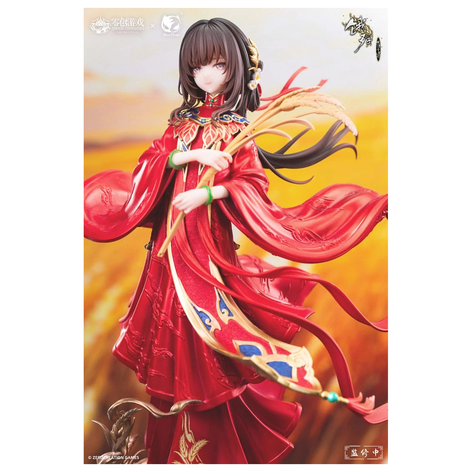 The Hungry Lamb: Cestovanie v neskorej dynastii Ming PVC Socha 1/6 Man Sui Hong Zhuang Sui Sui 31 cm produktová fotografia