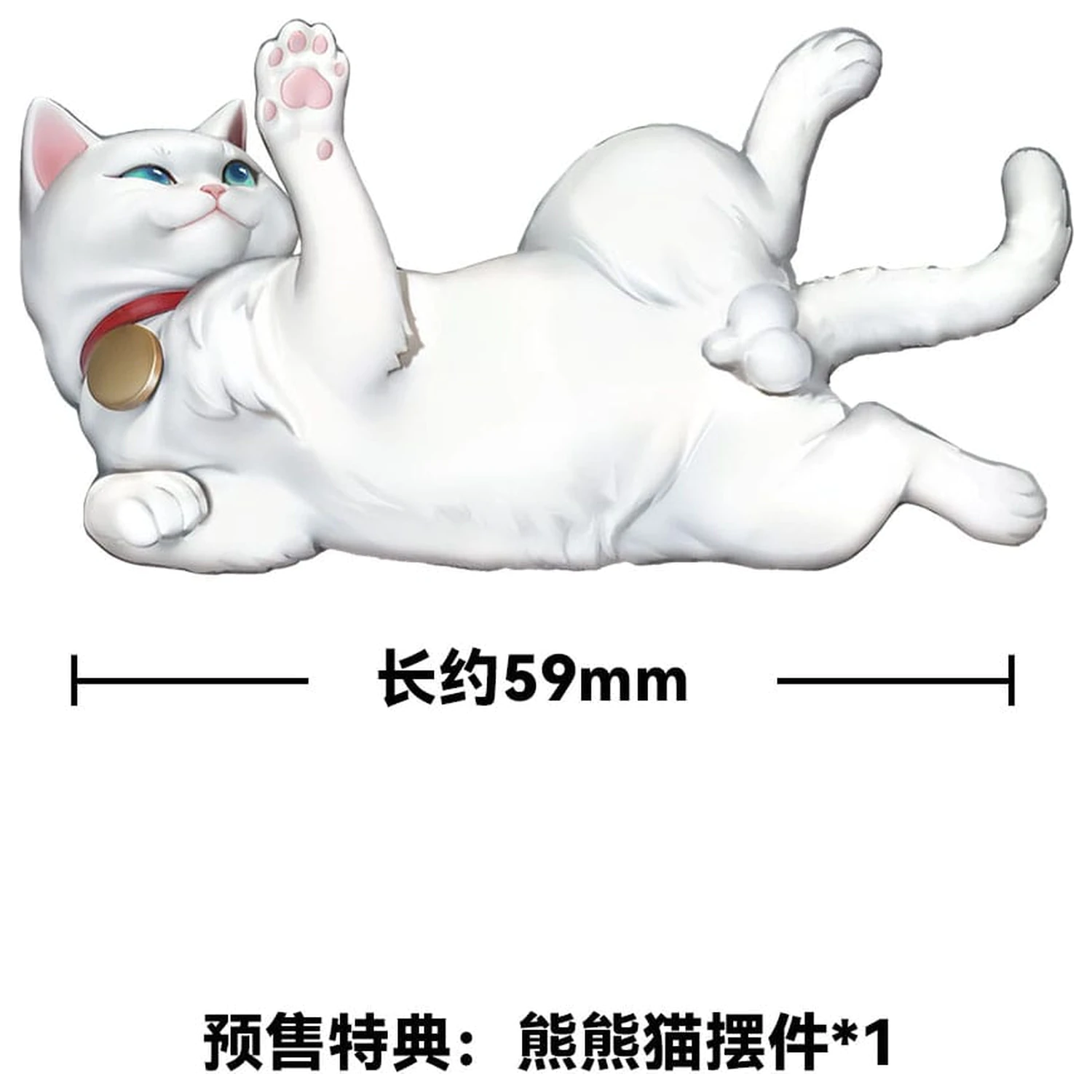 The Hungry Lamb: Cestovanie v neskorej dynastii Ming PVC Socha 1/6 Man Sui Hong Zhuang Sui Sui 31 cm produktová fotografia