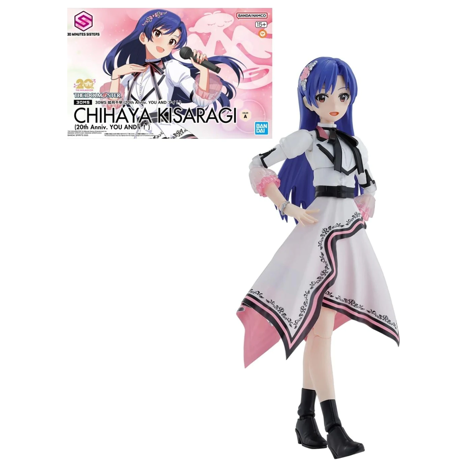 The Idolmaster 30MS Chihaya Kisaragi (20th Anniv. You and I) modelová súprava produktová fotografia