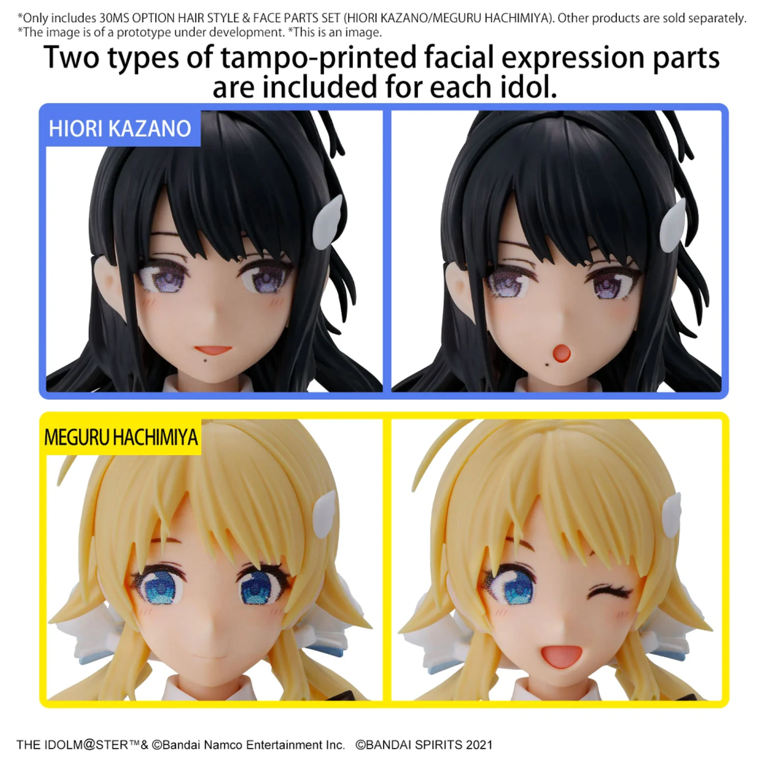The Idolmaster 30MS súprava s voliteľnými časťami pre vlasy a tvár Model Kit produktová fotografia