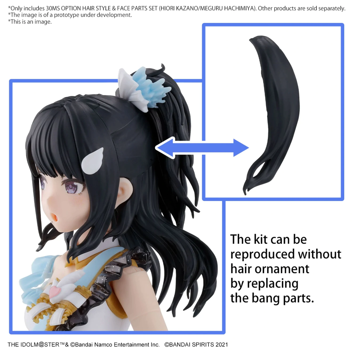 The Idolmaster 30MS súprava s voliteľnými časťami pre vlasy a tvár Model Kit produktová fotografia