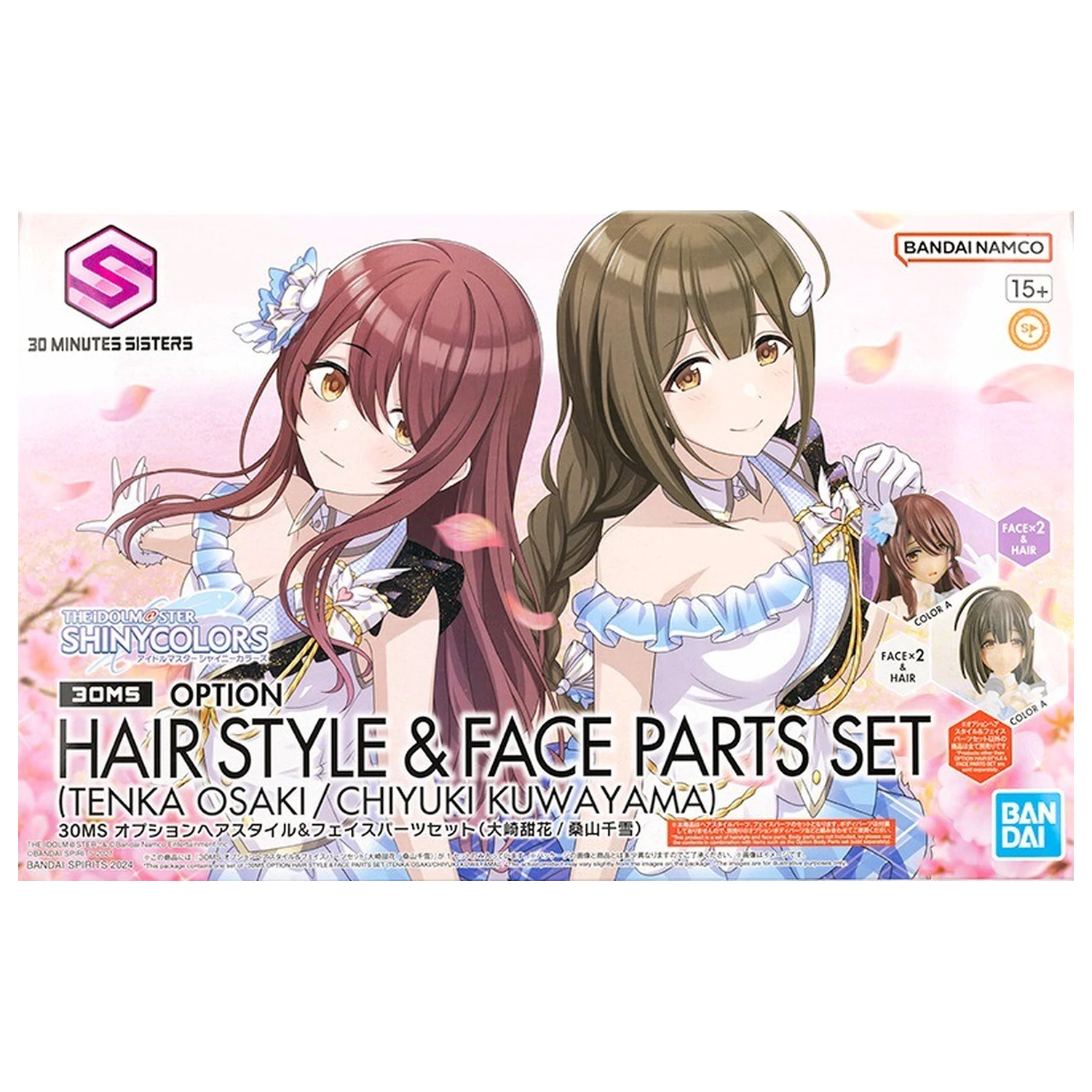 The Idolmaster 30MS Option Set Model stavebnice na vlasy a tvár produktová fotografia