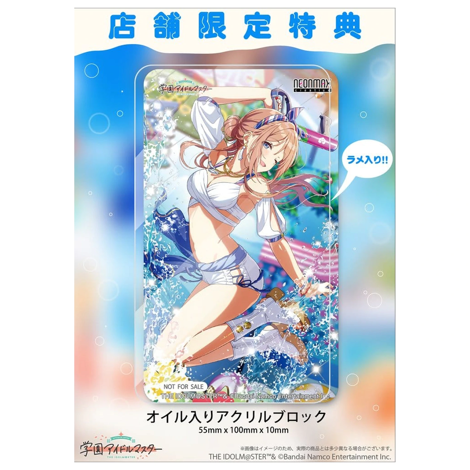 The Idolmaster Gakuen PVC figúrka 1/7 Himesaki Rinami Kimi to Semi Blue Ver. With Bonus 27 cm produktová fotografia