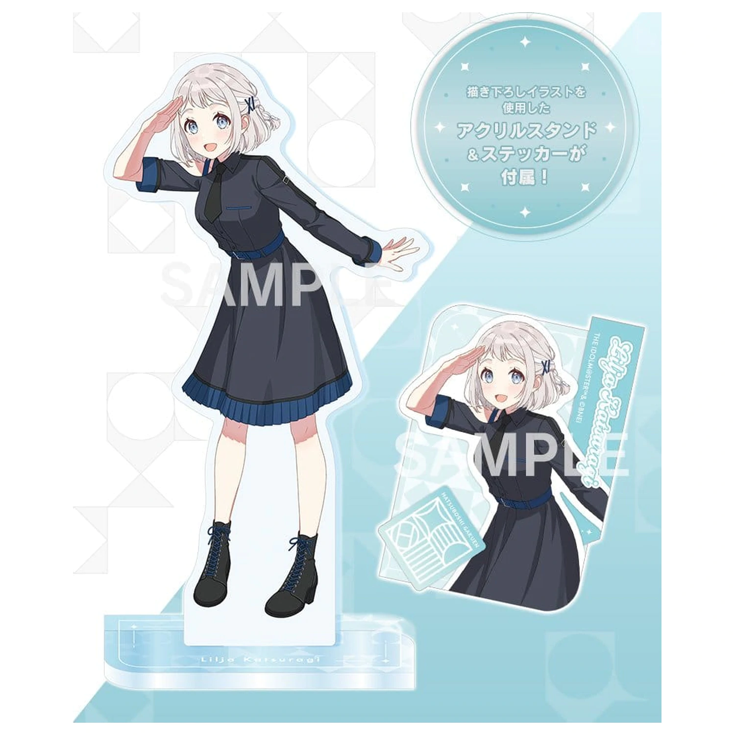 The Idolmaster Gakuen PVC figúrka 1/7 Lilja Katsuragi-Hakusen- DX Ver. 23 cm produktová fotografia