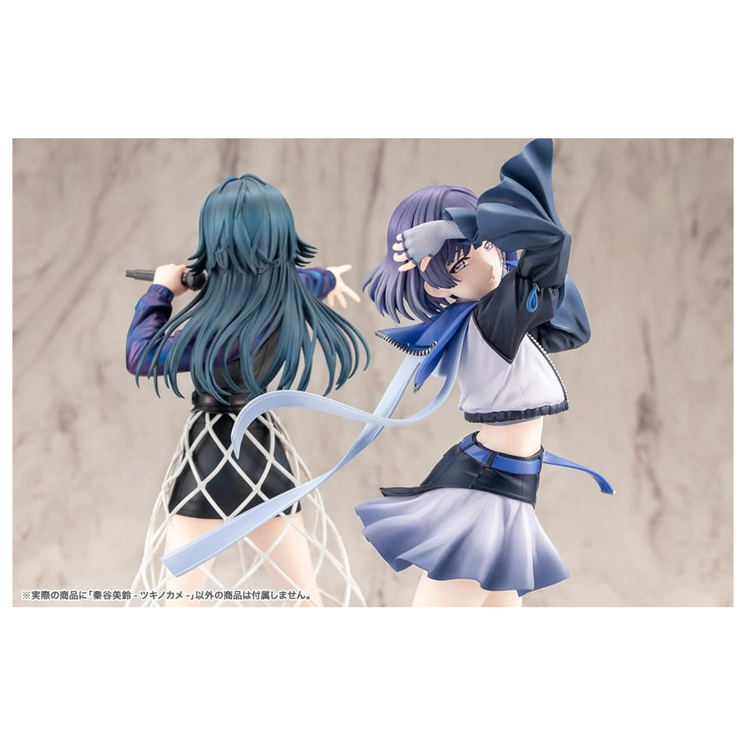 The Idolmaster Gakuen PVC figúrka 1/7 Misuzu Hataya -Moon Turtle- 26 cm produktová fotografia