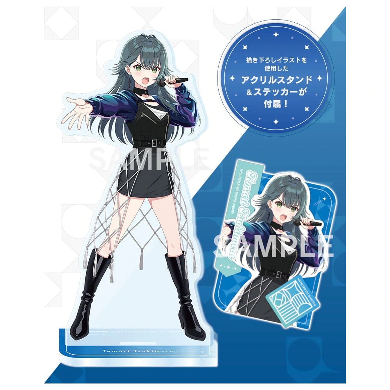 The Idolmaster Gakuen PVC figúrka 1/7 Temari Tsukimura -Luna say maybe- DX Ver. 25 cm produktová fotografia