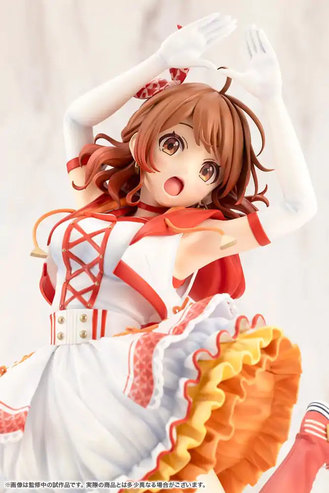 The Idolmaster Gakuen PVC Socha 1/7 Ume Hanami The Rolling Riceball 25 cm produktová fotografia