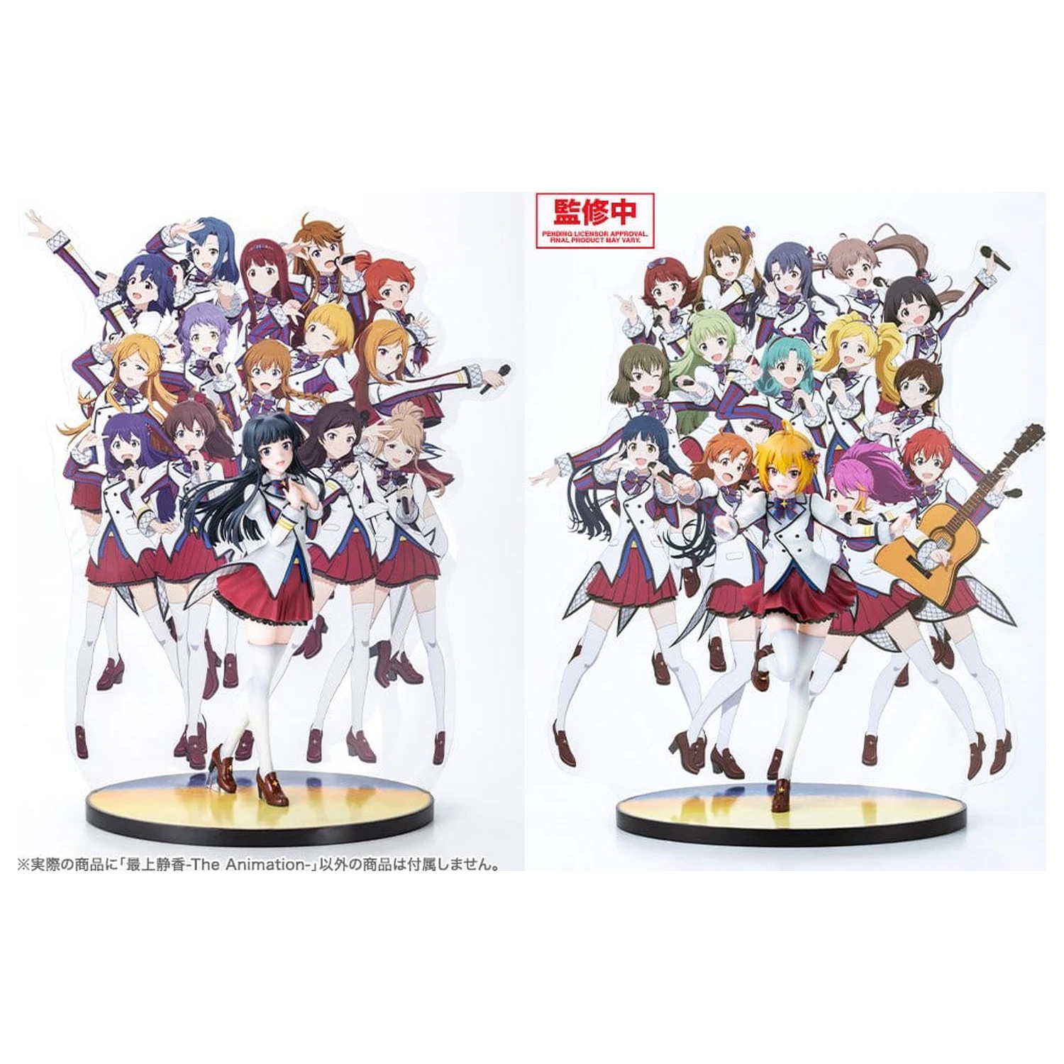 The Idolmaster Million Live! PVC figúrka 1/8 Shizuka Mogami -The Animation- 23 cm produktová fotografia