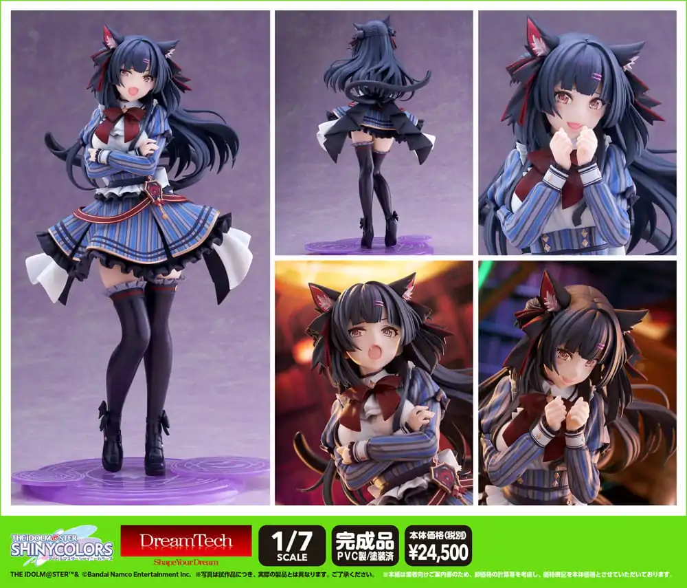 The Idolmaster Shiny Colors PVC Statue 1/7 Midnight Monster Fuyuko Mayuzumi DT-191 25 cm termékfotó