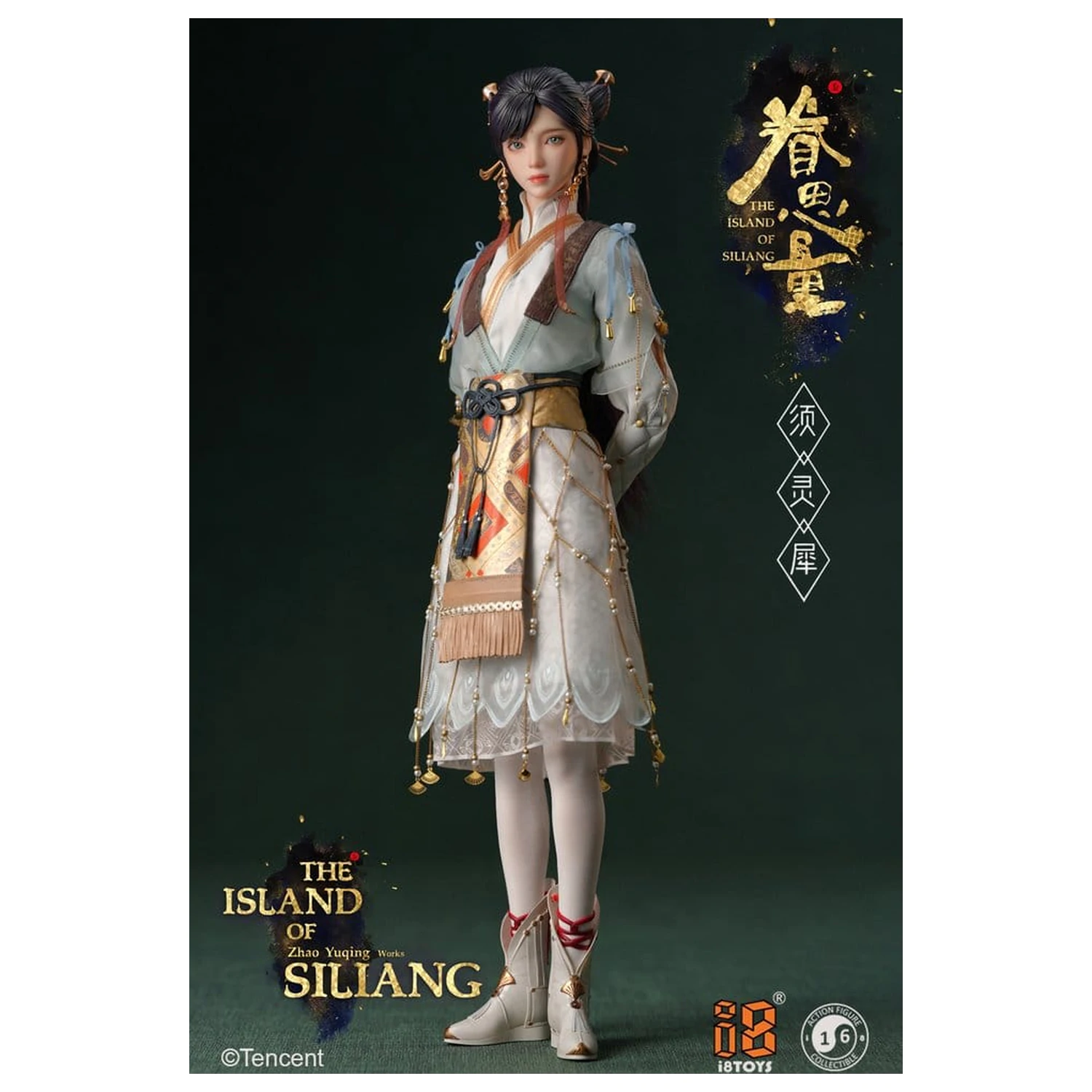 The Island of Siliang Akčná figúrka 1/6 Xu Lingxi produktová fotografia