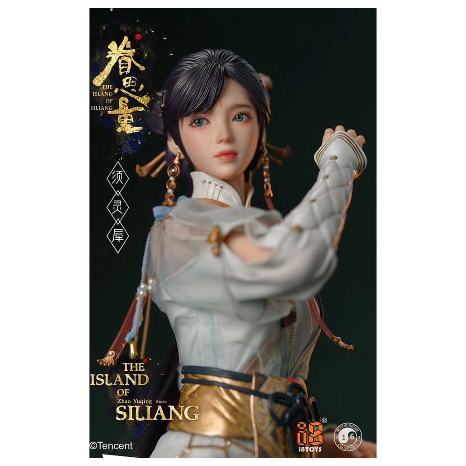 The Island of Siliang Akčná figúrka 1/6 Xu Lingxi produktová fotografia