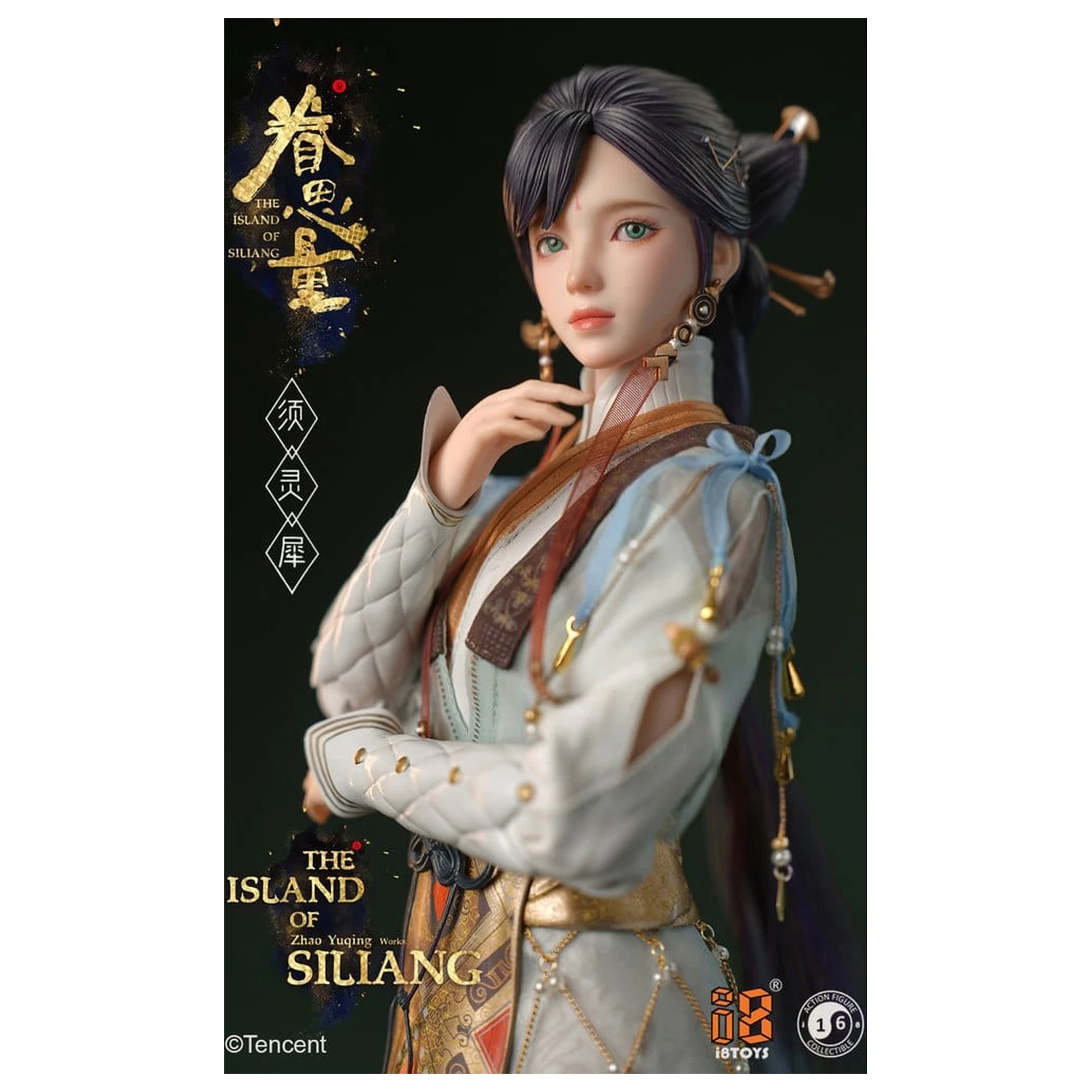 The Island of Siliang Akčná figúrka 1/6 Xu Lingxi produktová fotografia