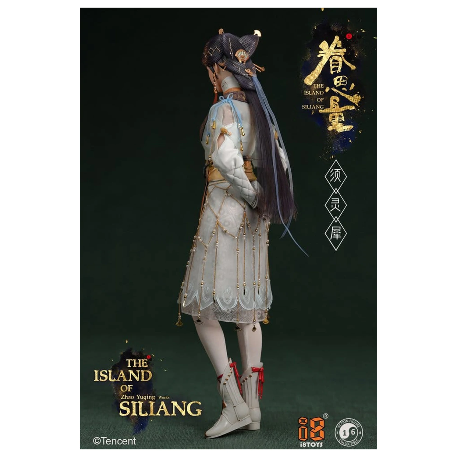 The Island of Siliang Akčná figúrka 1/6 Xu Lingxi produktová fotografia