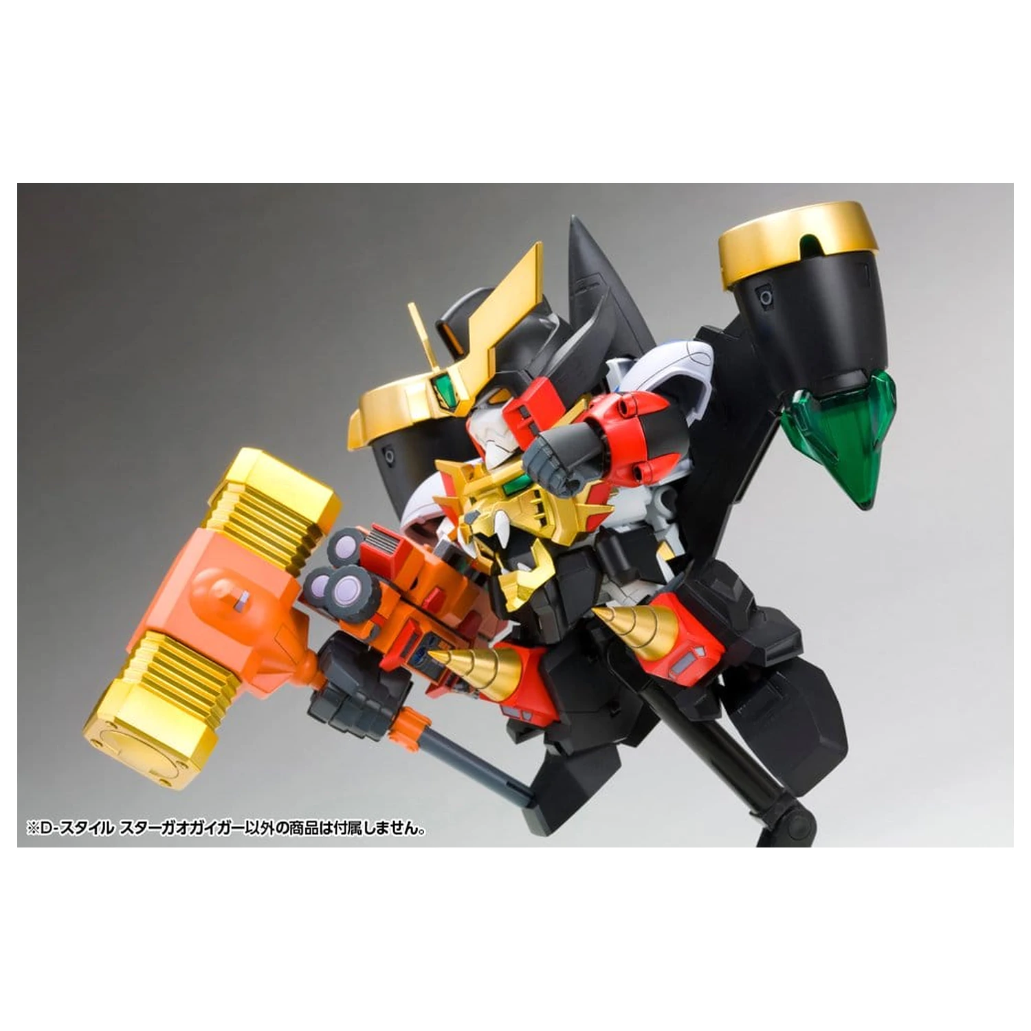 The King of Braves GaoGaiGar D-Style Plastový Model Star Gao Gai Gar (reprodukcia) 11 cm produktová fotografia