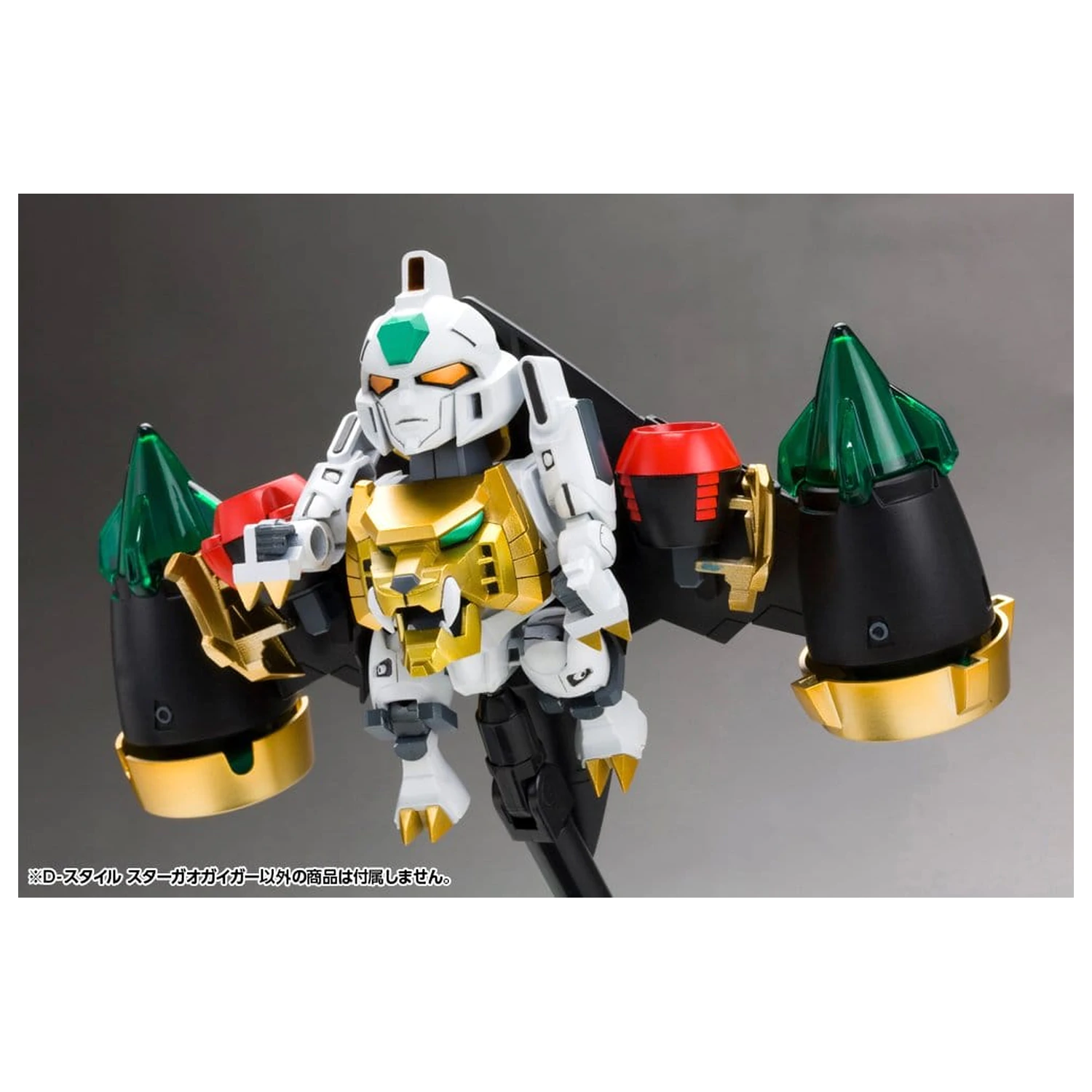 The King of Braves GaoGaiGar D-Style Plastový Model Star Gao Gai Gar (reprodukcia) 11 cm produktová fotografia