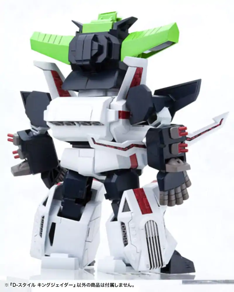 The King Of Braves GaoGaiGar D-Style modelová stavebnica King J-Der 12 cm produktová fotografia