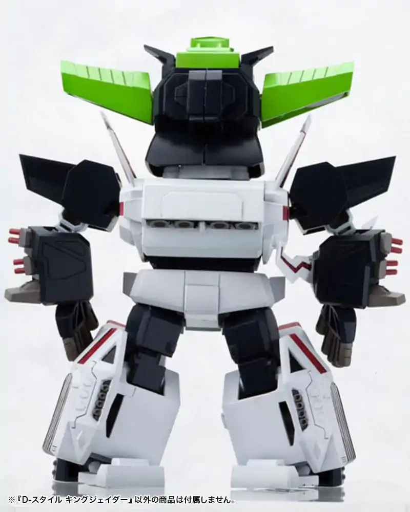 The King Of Braves GaoGaiGar D-Style modelová stavebnica King J-Der 12 cm produktová fotografia