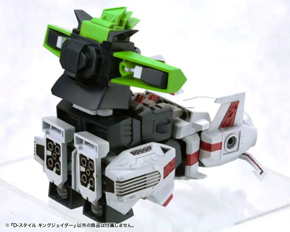 The King Of Braves GaoGaiGar D-Style modelová stavebnica King J-Der 12 cm produktová fotografia